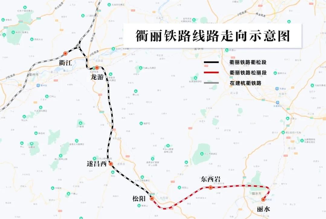 蚌埠固力士助力衢丽铁路I标项目：推动交通基础设施建设的典范